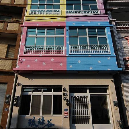 Liouciou Good Homestay شياوليوكيو المظهر الخارجي الصورة