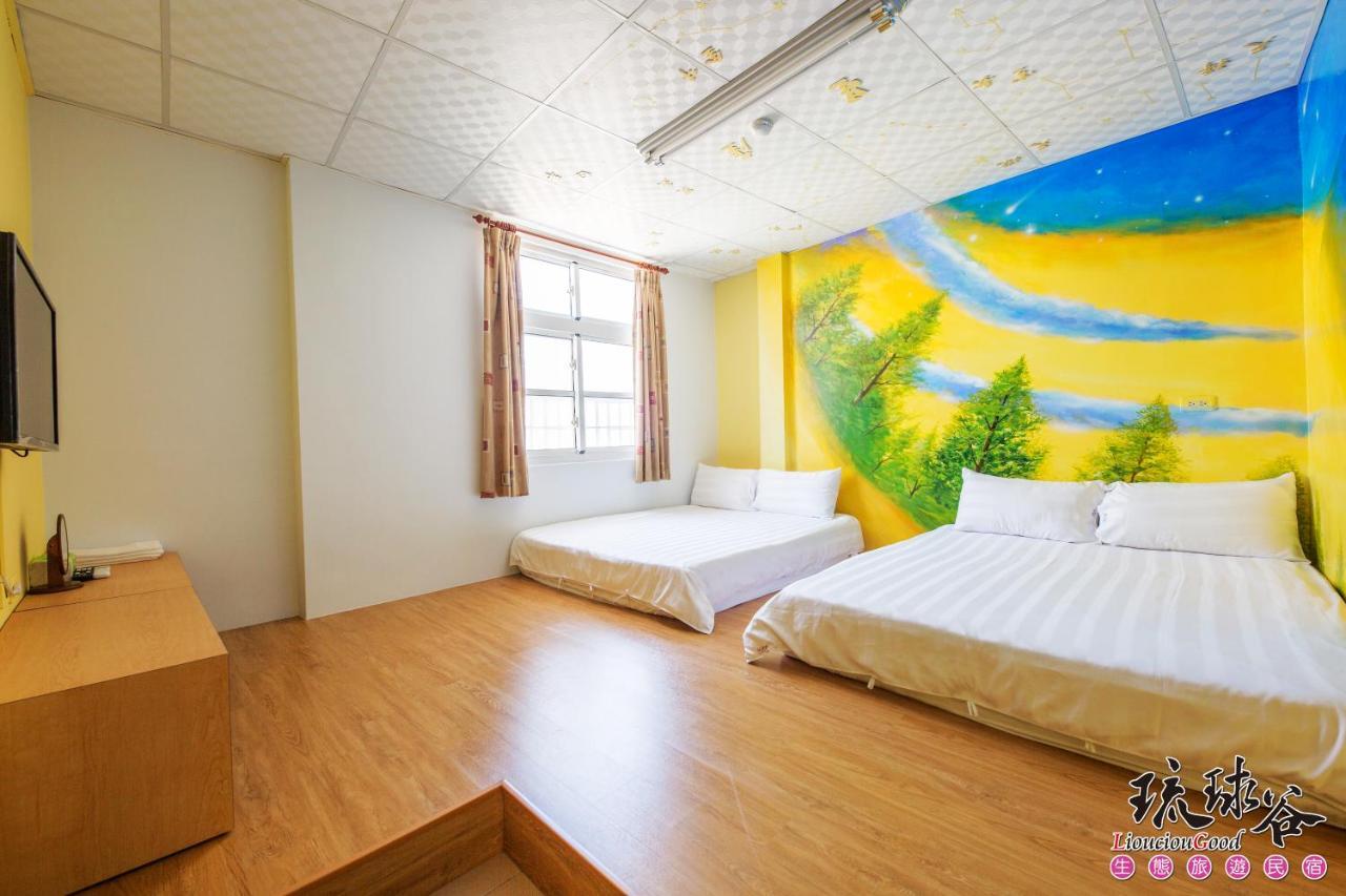 Liouciou Good Homestay شياوليوكيو المظهر الخارجي الصورة