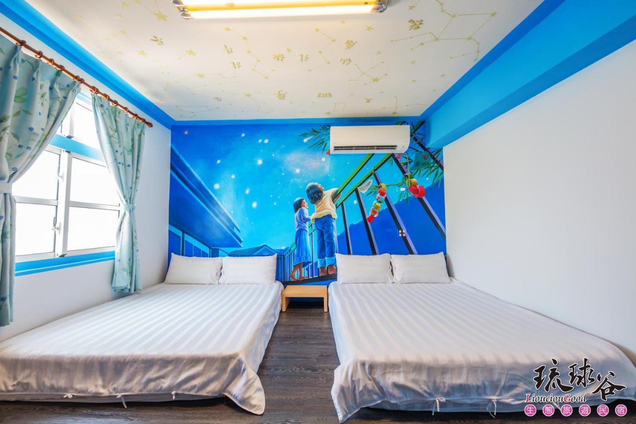 Liouciou Good Homestay شياوليوكيو المظهر الخارجي الصورة